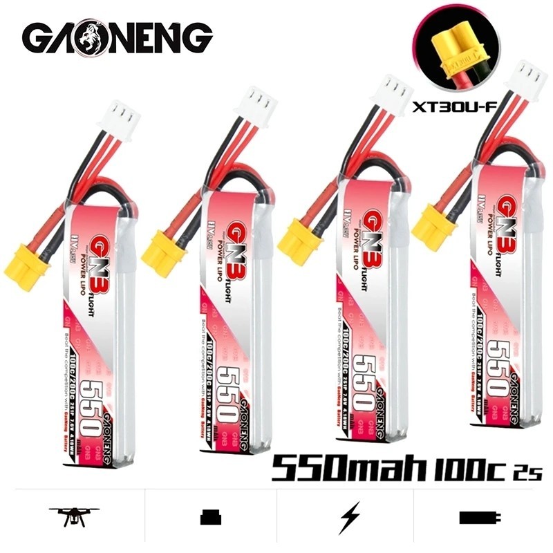 GNB HV 7.6v 550mAh 100c/200c Lipo Battery For RC Car Boat RC Helicopter Quadcopter FPV Racing Drone 