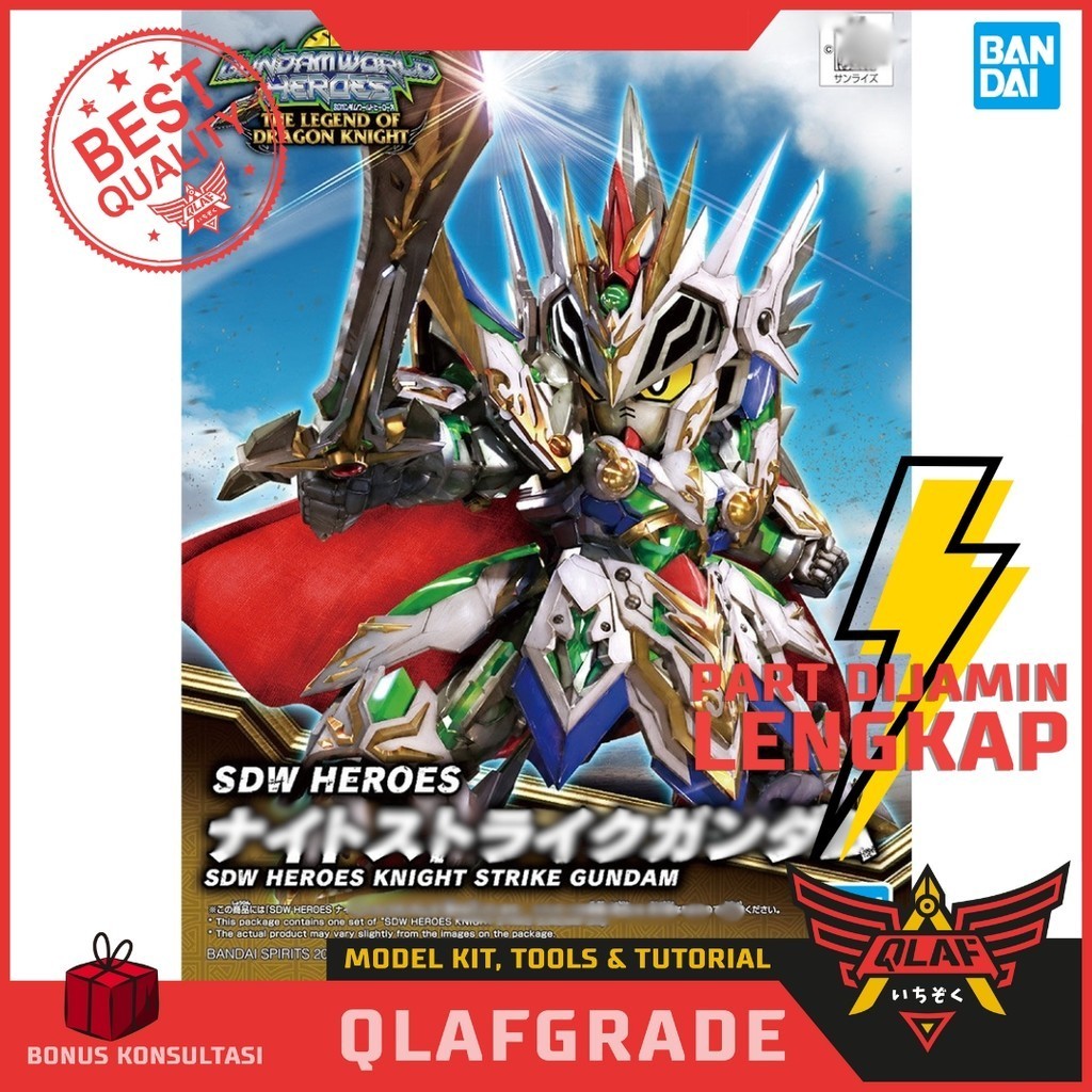 SDW HEROES KNIGHT STRIKE GUNDAM