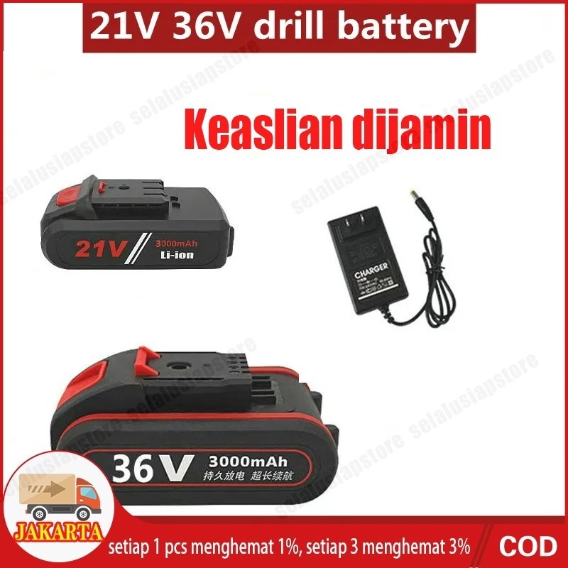 bor baterai 21 Volt /36 Volt BATERAI MESIN BOR BY - BATERAI CORDLESS Kompatibel dengan produk Batera