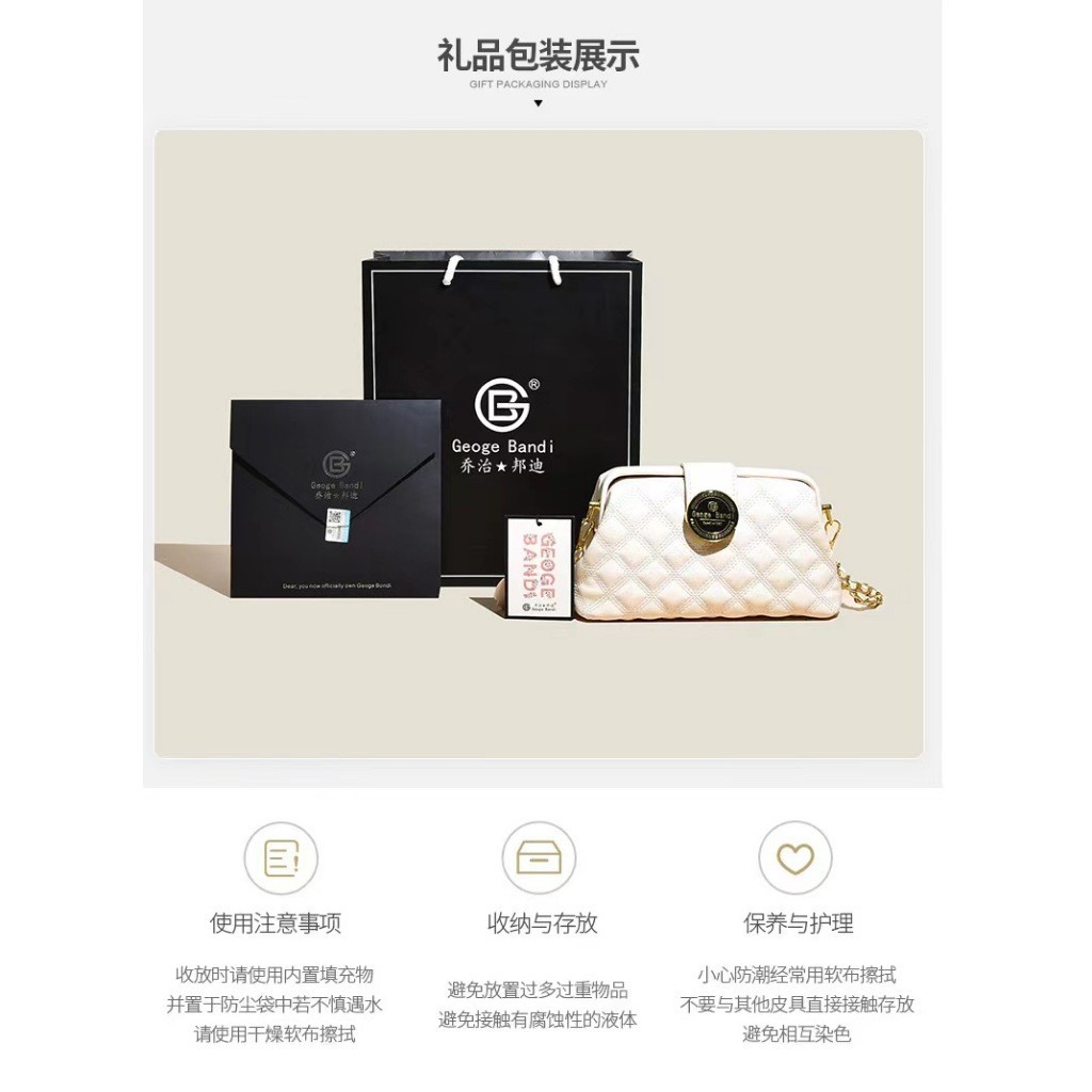 TI COD 398 geoge bandi free sertifikat dan dust bag tas selempang ori tas fashion