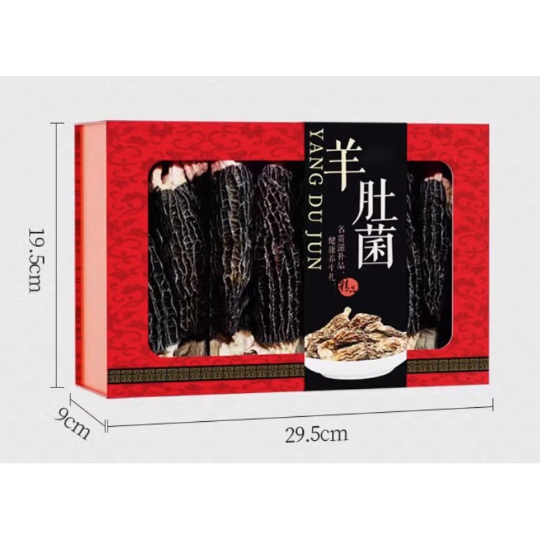 

Jamur Yang Du Jun 250 gram 羊肚菌