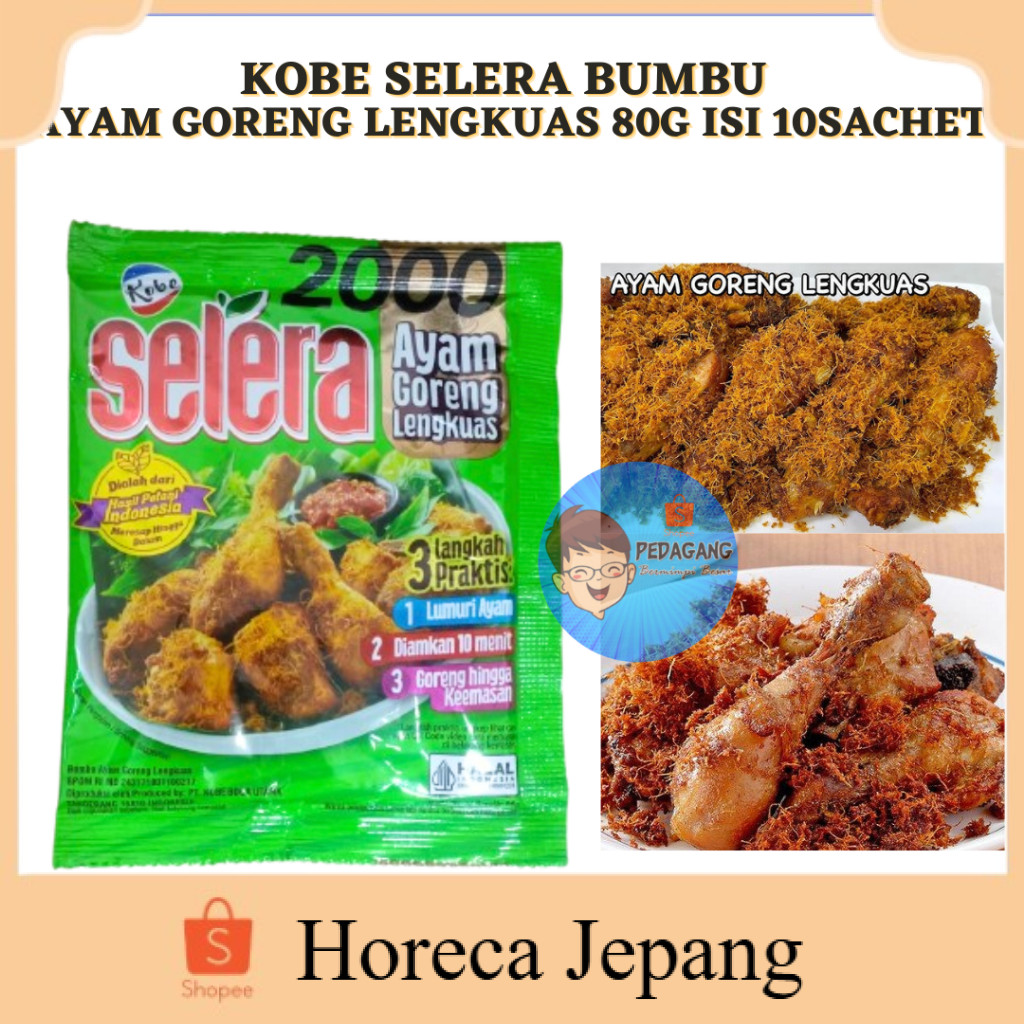 

KOBE SELERA BUMBU AYAM GORENG LENGKUAS 80G ISI 10SACHET / bumbu ayam goreng lengkuas kobe/ Bumbu Ayam Goreng/ Bumbu