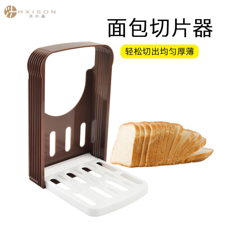 Pemotong Roti/Pemotong Roti Panggang Pembagi/Rak Pemotong Lipat/Alat Pemotong Kue