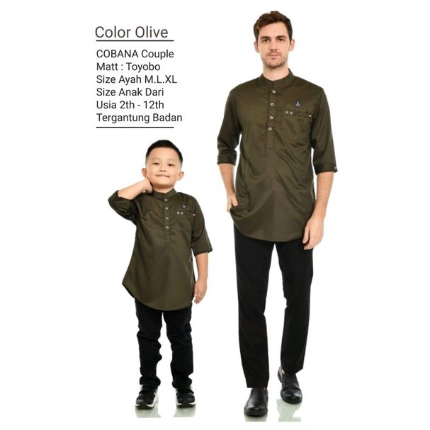 Cobana Moslem - Baju Koko Couple Ayah Dan Anak Baju Koko Couple Warna OLIVE Model Polos 3/4