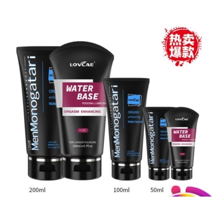 

Produk Limited Edition Terlaris monogatari varian original kemasan hitam box tersedia all stock DS