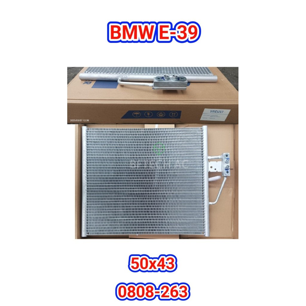 Condensor Bmw E-39 Yaruki Kondensor AC Mobil E39