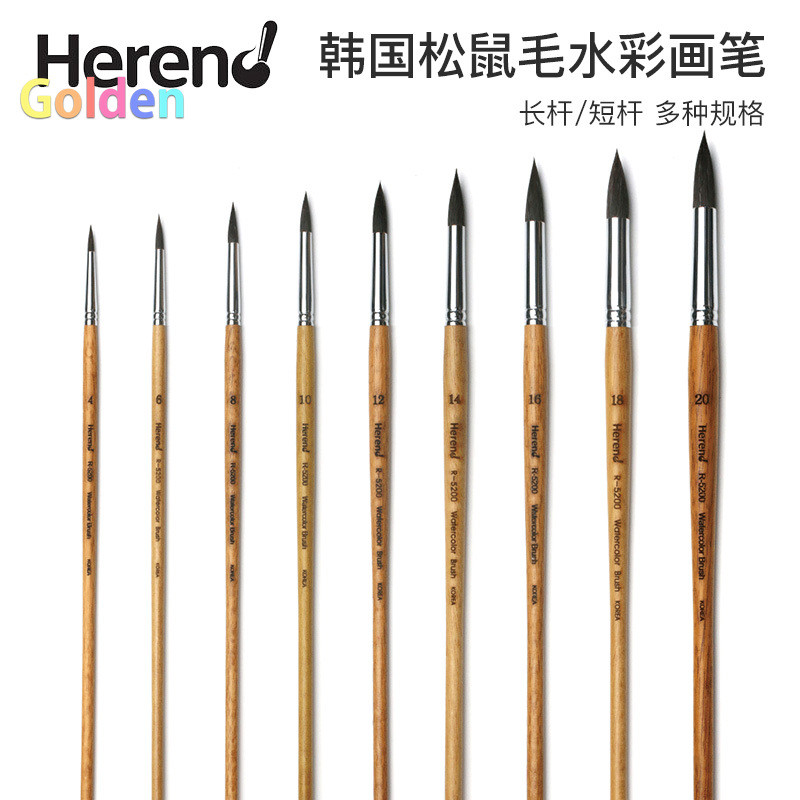 

Korean Herend Brush Series R-5200 / Mini R-5200 for Watercolor with Squirrel Hair/Round Ponited Paintbrush, Art Supplies