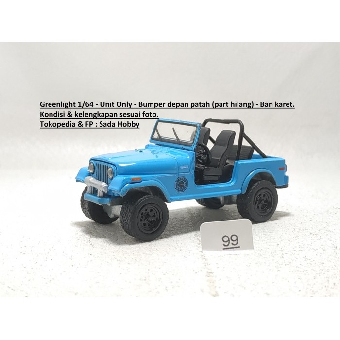 Diecast 1/64 Greenlight 1977 "Dharma" Jeep CJ7 Lost Hollywood Unit Only