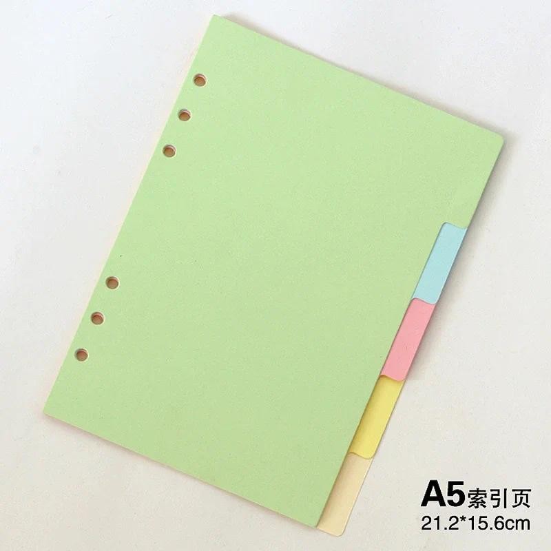 

Original classic spiral notebook divider, Cute fine organizer planner seperator pages Office school stationery index paper A5 A6