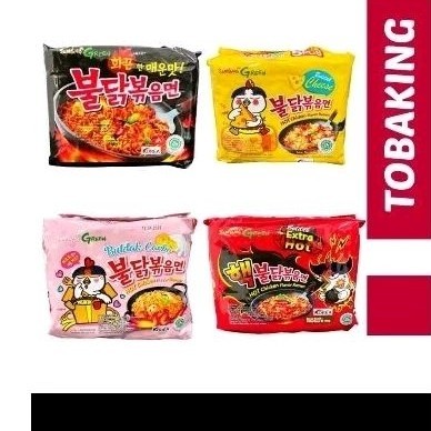 

Samyang Buldak Ramen 130g pck - CBY