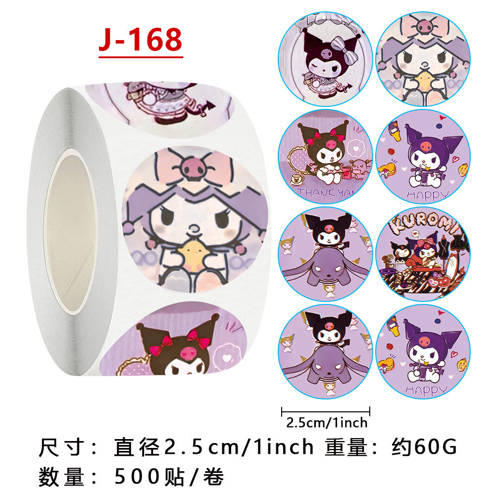 

1 ROLL STIKER SANRIO STICKER LABEL ROLL SANRIO KUROMI