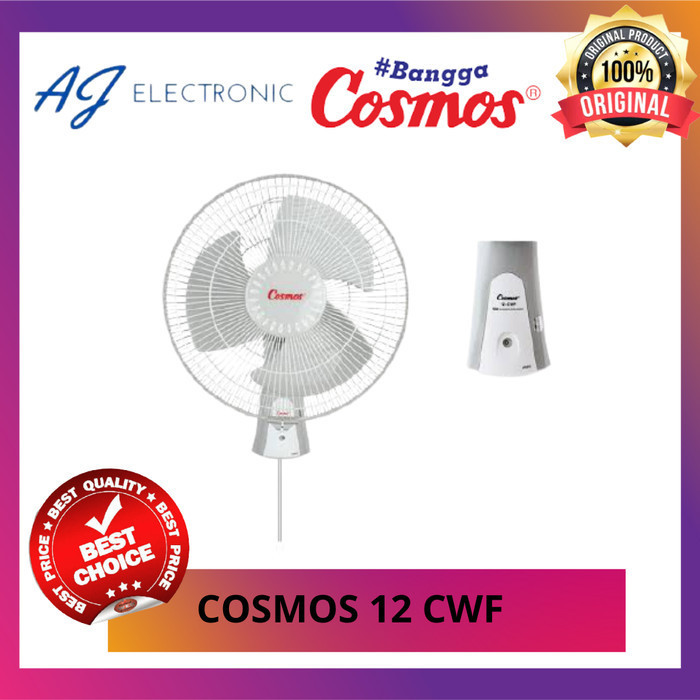Kipas Angin Cosmos 12-CWF Wall fan / Dinding, Kipas Angin Cosmos 12CWF