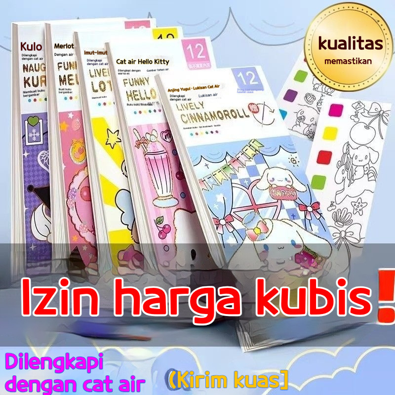 

1 SET PAKET LUKIS / PAKET MELUKIS ANAK besar Buku gambar mewarnai travel, Pocket coloring book, Buka gambar cat 2 in 1