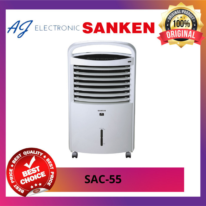 AIR COOLER SANKEN SAC-55 / SAC55 / SAC 55 , Remote Control