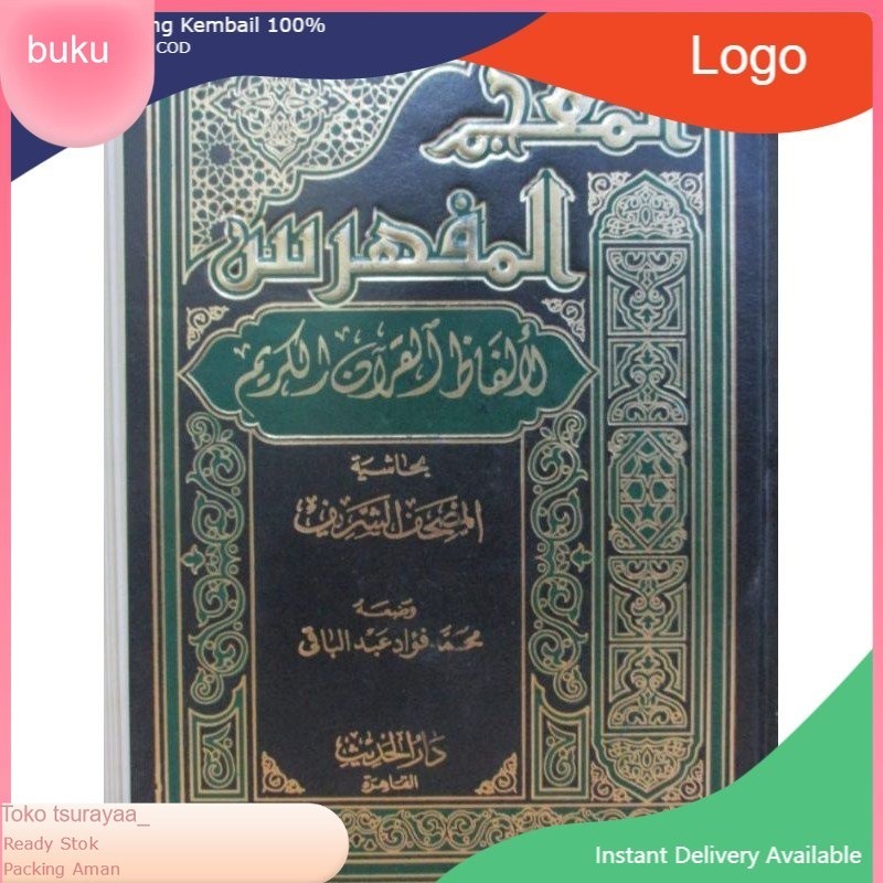 Mu'jam Mufahros (KMI 5) Gontor