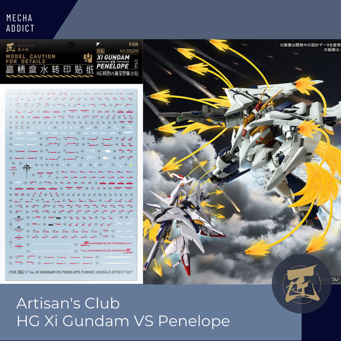 Water Slide Decal HG Xi Gundam VS Penelope by Artisans Club