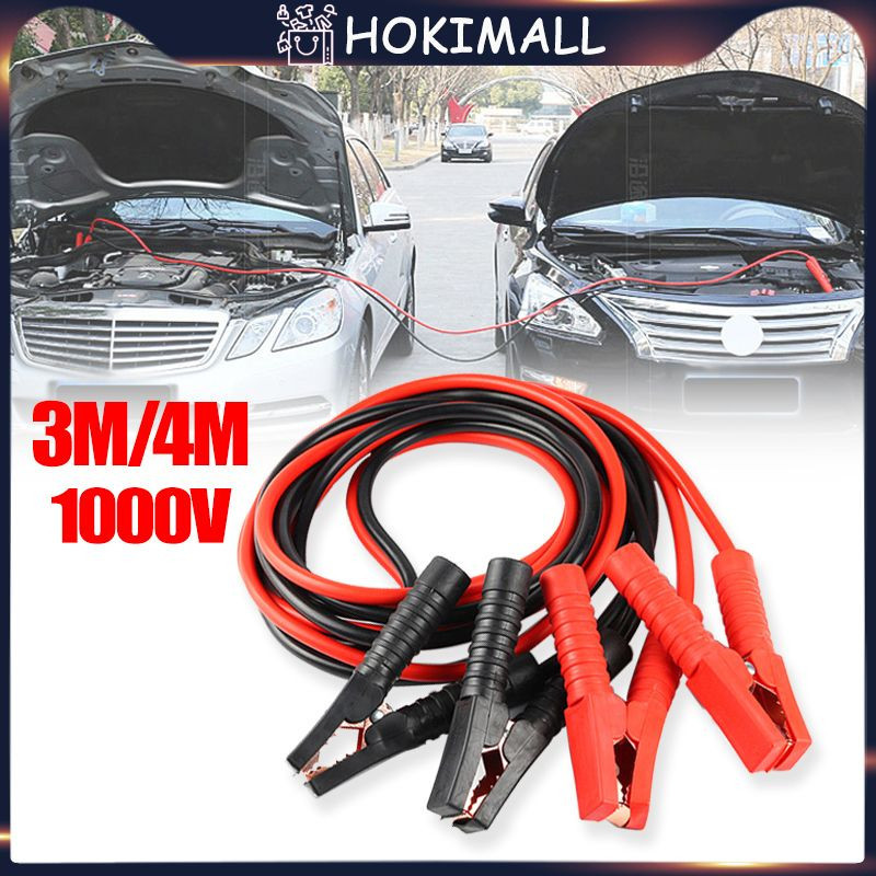 Kabel Jumper Aki Mobil 4 Meter 1000 Ampere Penjepit Kuat untuk Kendaraan Darurat