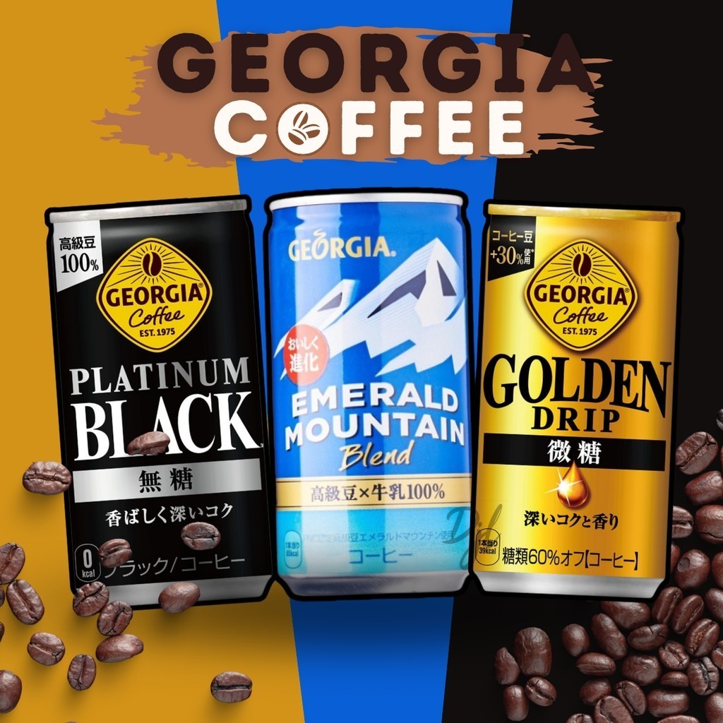 

Georgia Coffee Est. 1975 185ml 1 Kaleng