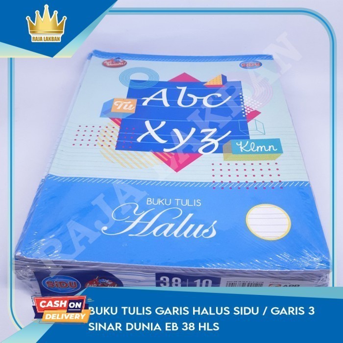 

✨LARIS✨ -Buku Tulis Garis Halus SIDU / Garis 3 / Sinar Dunia EB 38 HLS