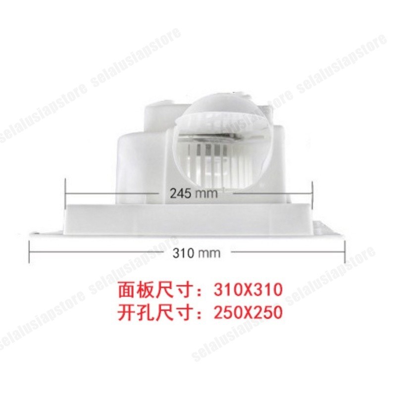 ID 12INCI EXHAUST FAN PLAFON 28CM CEILLING FAN KIPAS EXHAUST FAN 12"