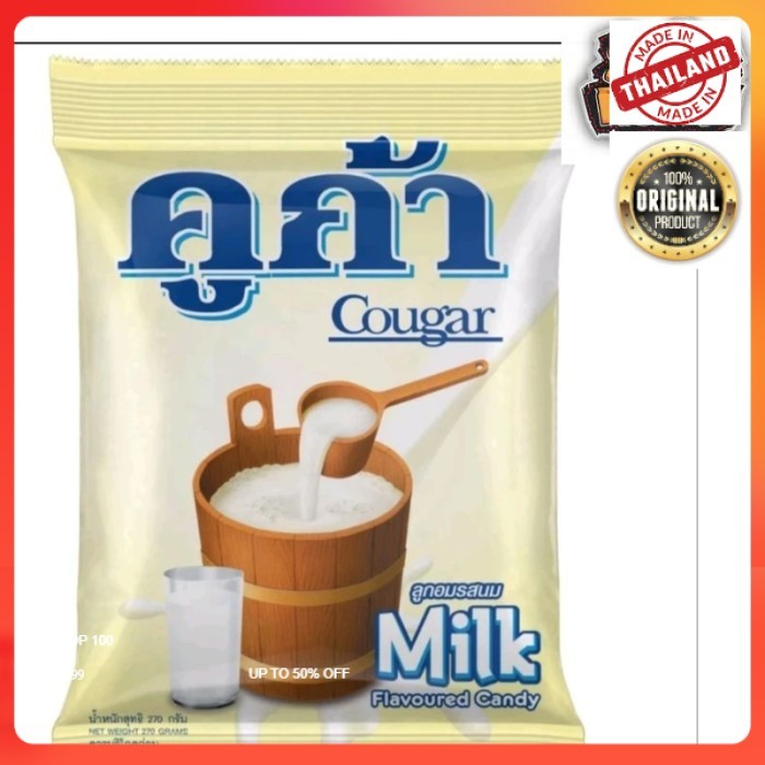 

halal milk candy thailand 100 pics