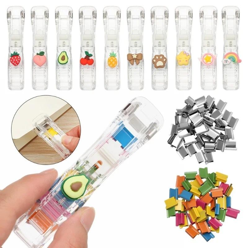 

New Push Clip Stapler Staple Remover Binder Push Clamp Tape Dispenser Paper Clips Office Supplies Set Desktop Supplies