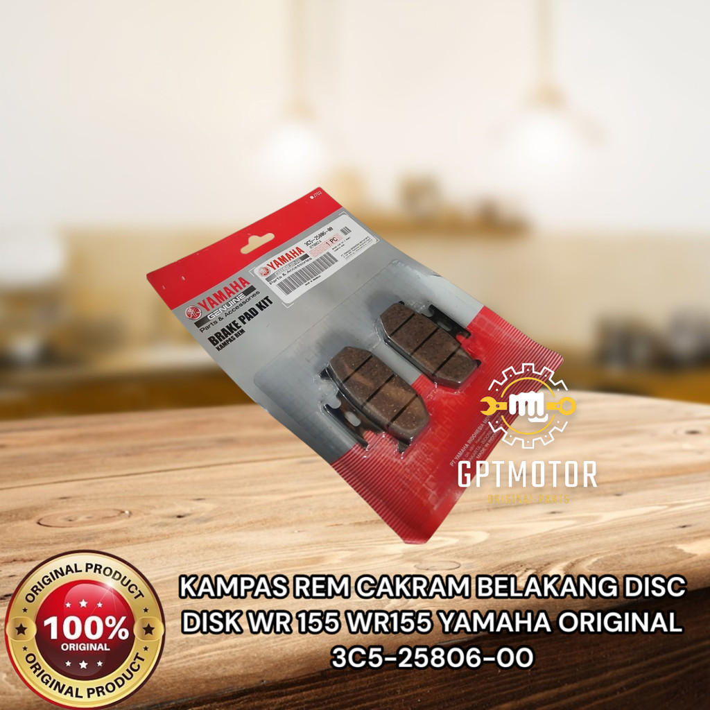 KAMPAS REM CAKRAM BELAKANG DISC DISK WR 155 WR155 YAMAHA ORIGINAL 3C5-25806-00