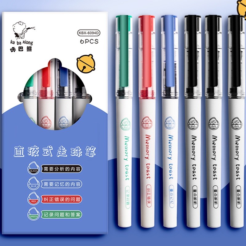 

6pcs Dikemas 0.5mm Kapasitas Besar Gel Pen Sekolah