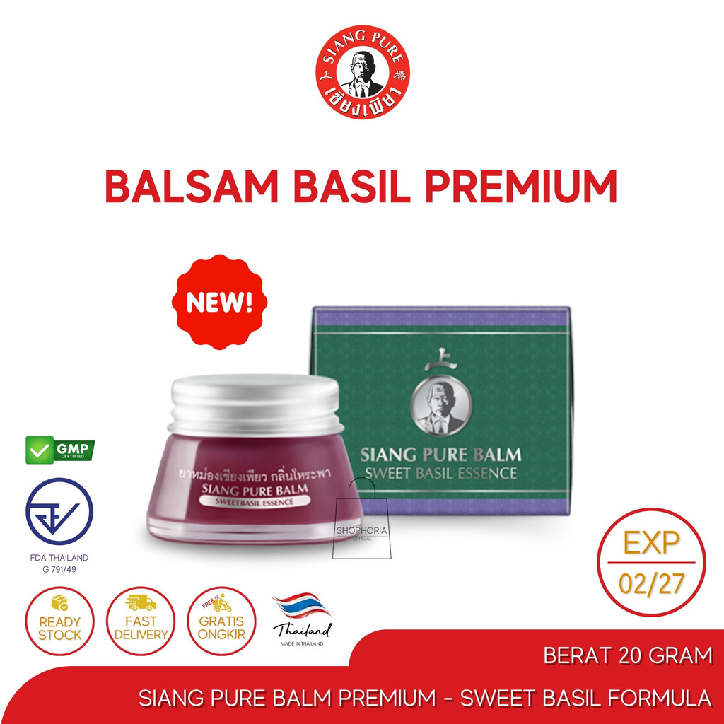 Siang Pure Balm Sweet Basil Essence Balsem Premium Thailand Anti Pegal Migrain Relaksasi Aromaterapi