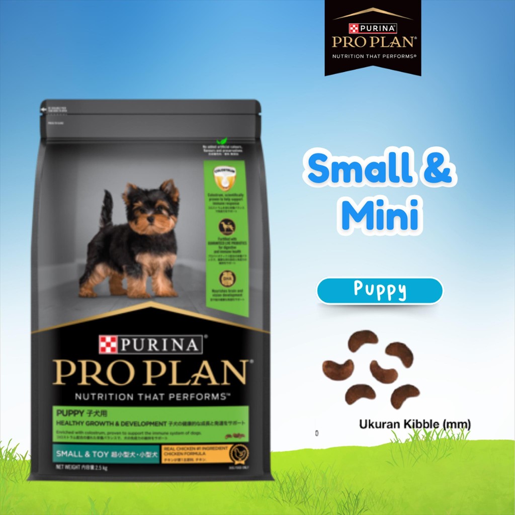 PROPLAN PUPPY SMALL MINI CHICKEN 2.5KG / DOG FOOD