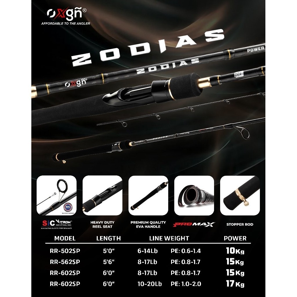 JORAN OXGN ZODIAS 602 10-20LB TOURNAMENT SERIES