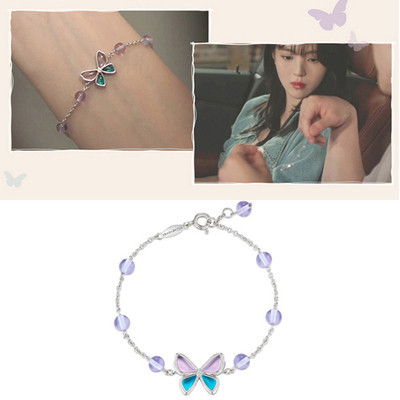 Han So Hee Nevertheless same stone butterfly bracelet Korean style elegant high quality Bracelet cry