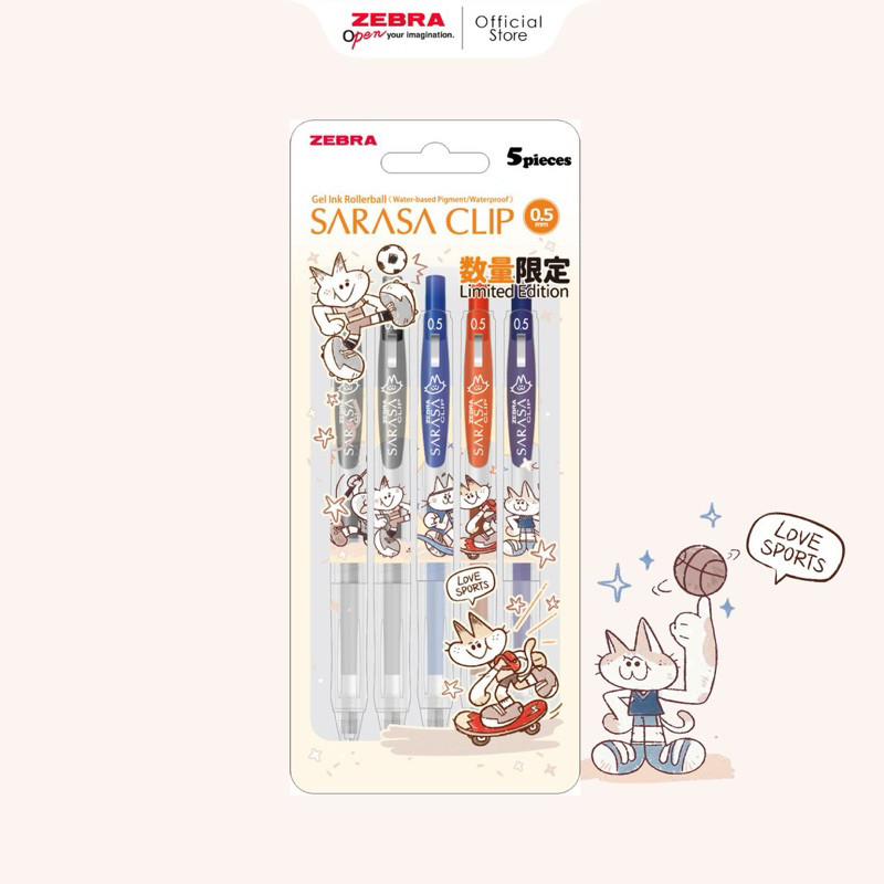 

Sarasa Pulpen Gel 0.5mm Limited Edition - Sports Cat Series Badminton Football Basketball Skateboard Running TI