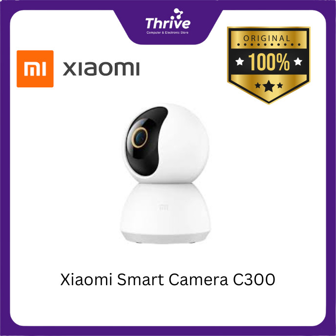 Xiaomi Smart Camera C300