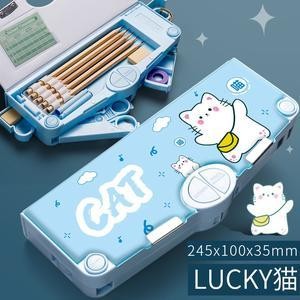 

[New]PROMO Matougui - Kotak Pensil/Tempat Pensil Bahan Plastik Multifungsi Untuk/Multifungsi Kotak Penyimpanan Alat Tulis /Kartun Lucu Tempat Stationery - Kucing