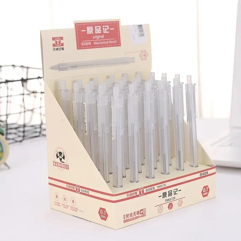 

5 Pcs/lot Mechanical Pencils 0.5/0.7mm Automatic Pencil Writing Drawing Kid Stationery Student School Supplies