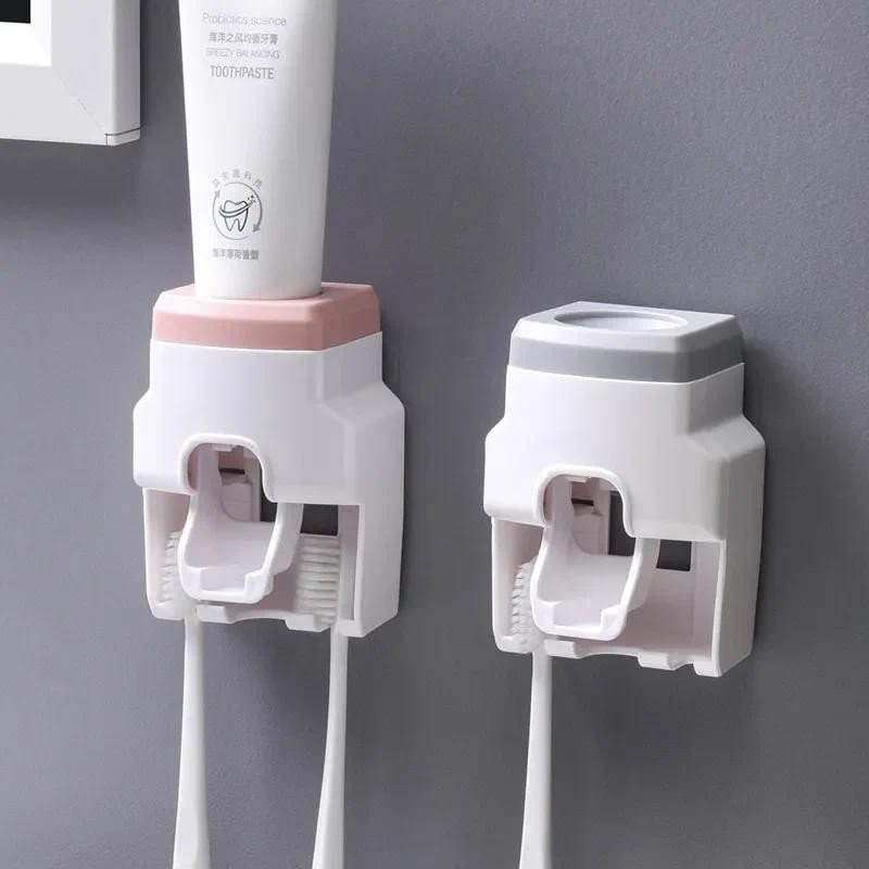 

1pc Automatic Toothpaste Dispenser Creative Wall Mount and Small Toothbrush Holder Squeezer for Family Shower Bathroom