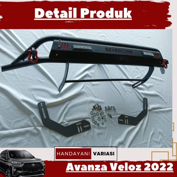 PROMO SPESIAL Bumper Bemper Bamper Paket Tanduk Depan / Towing Belakang Cobra Syle All New Rush / Te