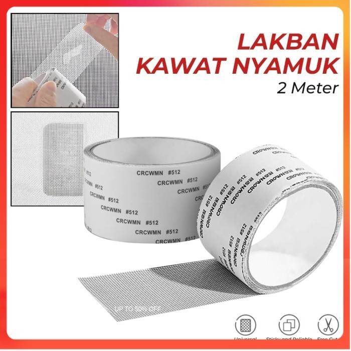 

Lakban Kawat Nyamuk Tambalan Jendela Window Repair Tape 2M 50mm Black