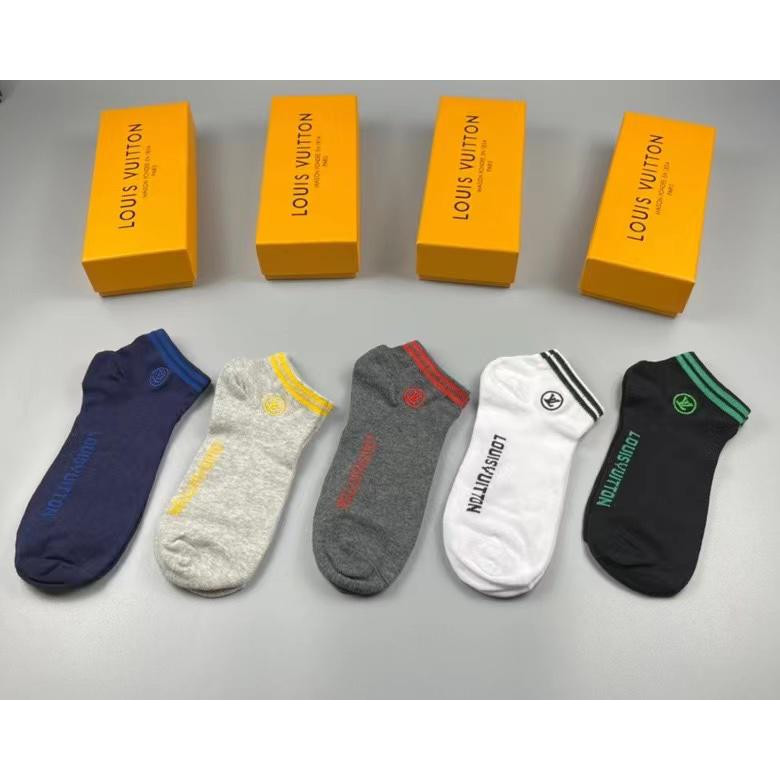 Kaos Kaki LV Series M1507M