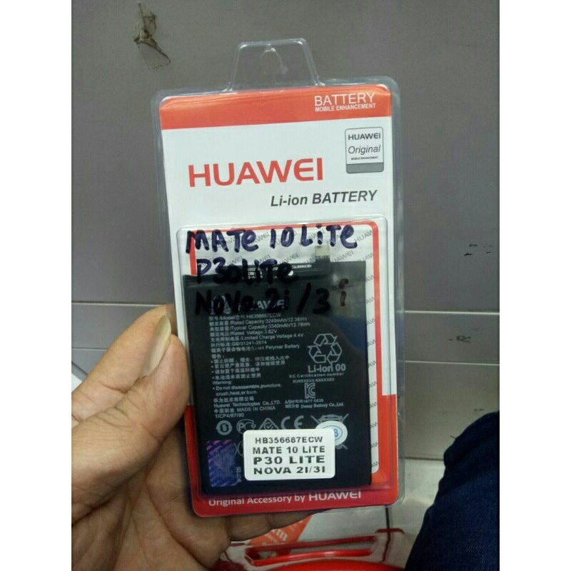 BATERAI HW NOVA 2I/NOVA 3I/NOVA 2 PLUS P30 LITE HB356687ECW MATE 10LITE BATERRY NOVA  2i 3i BATERAI 