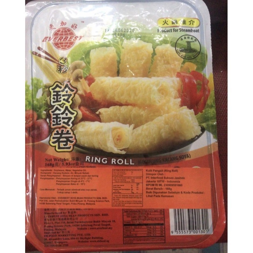 Bumbu Instan- Ring roll atau kembang tahu roll untuk steamboat,shabu2,hotpot