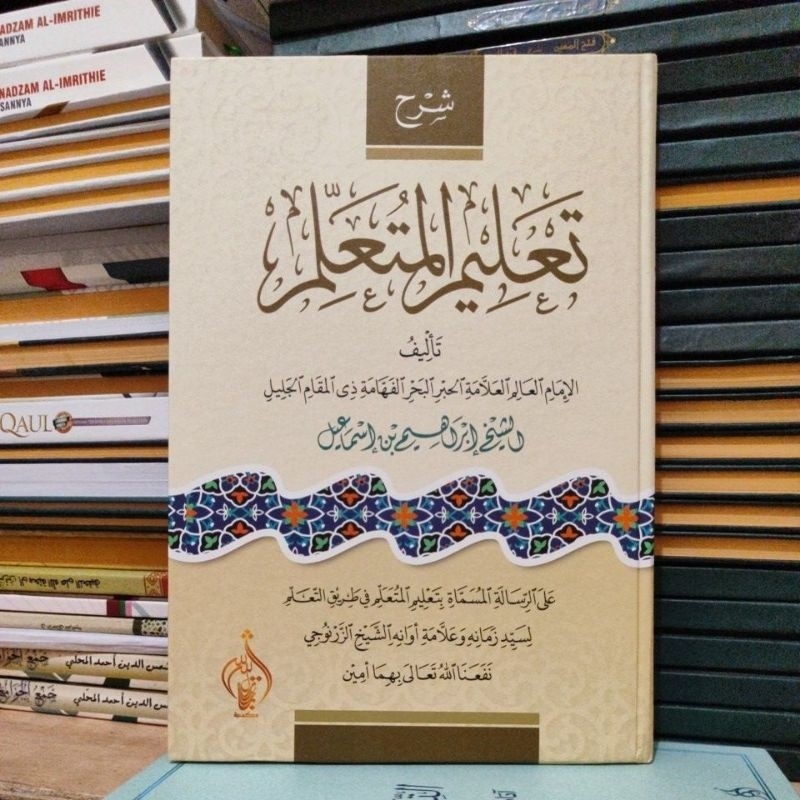 KITAB TA'LIM MUTA'ALIM - kitab ta lim muta alim - kitab ta lim muta alim - ta lim muta alim - ta lim