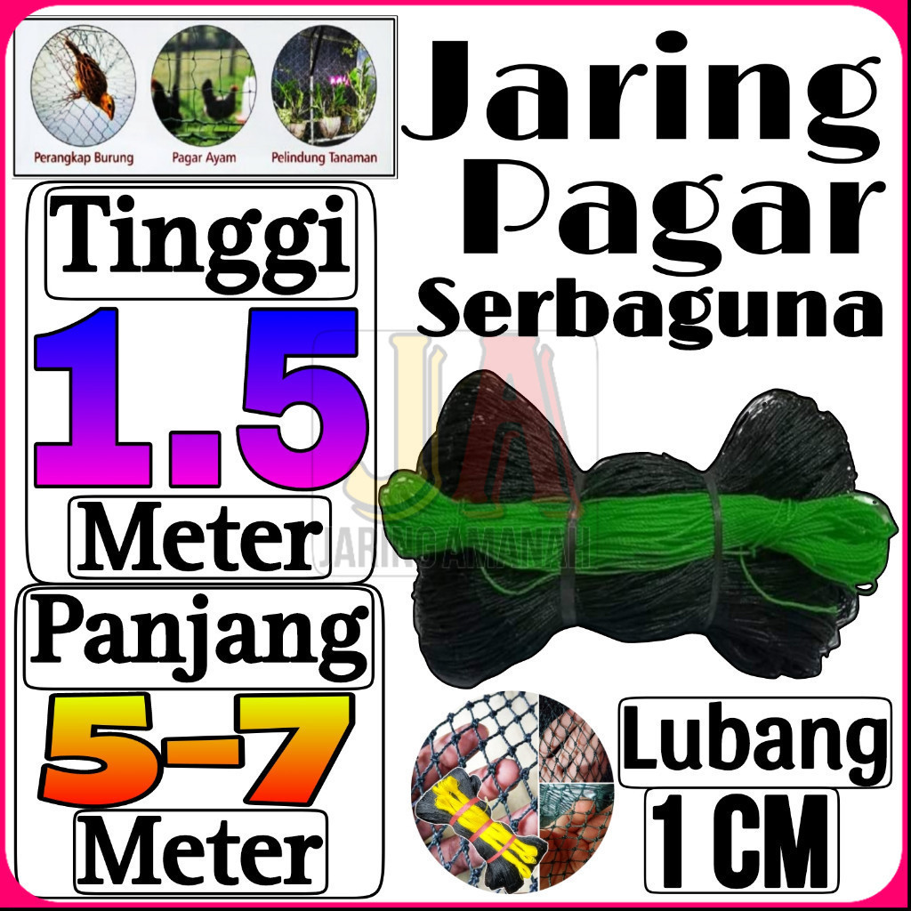 Jaring Ayam Lubang 1 cm Lebar 1.5 Meter / Jaring Pagar Ayam / Jaring Burung