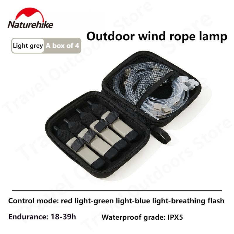 LAMPU NATUREHIKE CNH22DQ012 [A2]