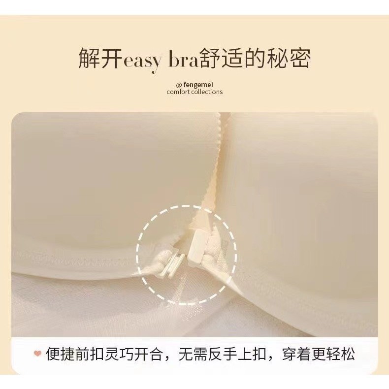 PINKYWORLD Bra Kaitan Depan Push Up Tanpa Kawat BH Kait Depan