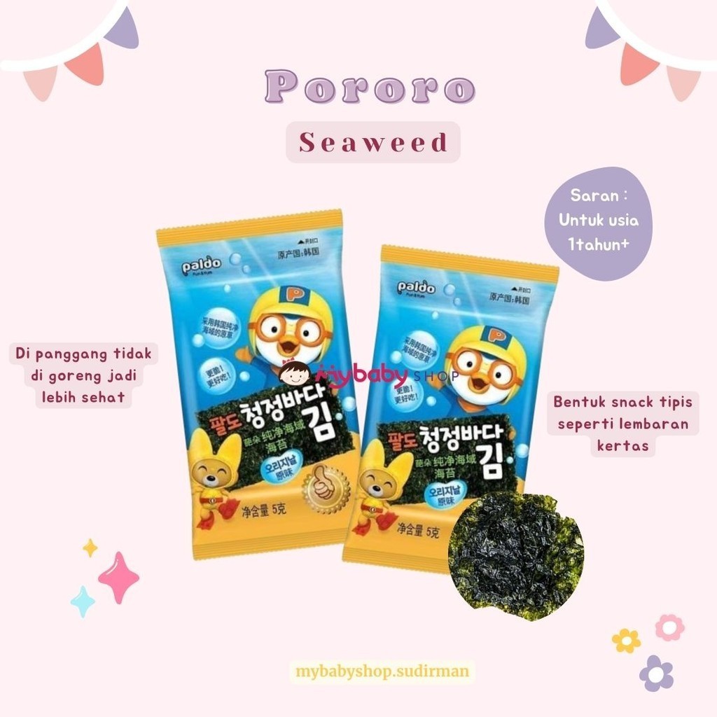 

Pororo Paldo Seaweed Rumput Laut Original 1 pcs - Snack anak 1tahun
