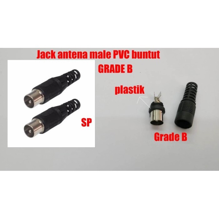 LG09 GRADE B - Jek Antena TV male PVC -SP Jack HITAM cowo Jek Plastik Hitam