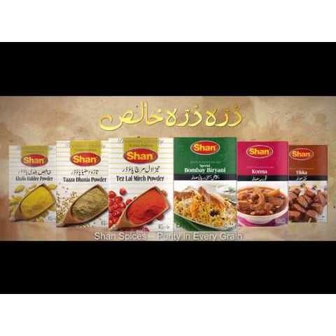 

Shan Spieces Powder Shan Bumbu Rempah India