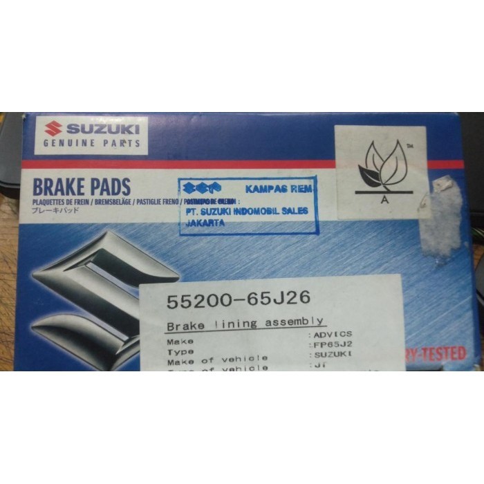 kampas rem depan grand vitara